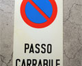 「駐車禁止」